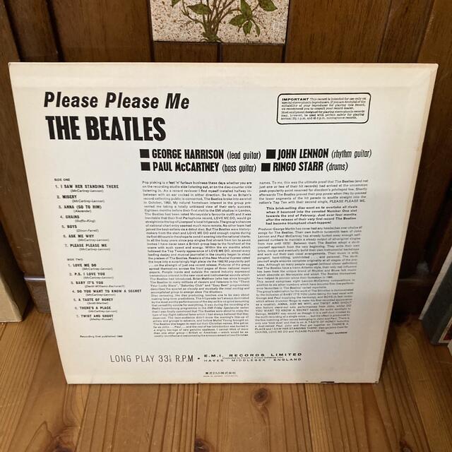 レコード Please Please me THE BEATLES チケットの音楽(その他)の商品写真