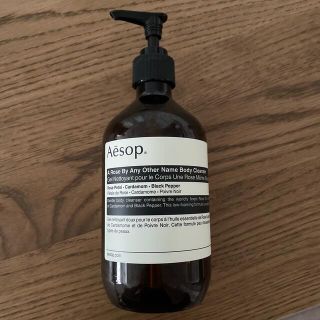 イソップ(Aesop)のAesop ボディソープ 空ボトル(容器)