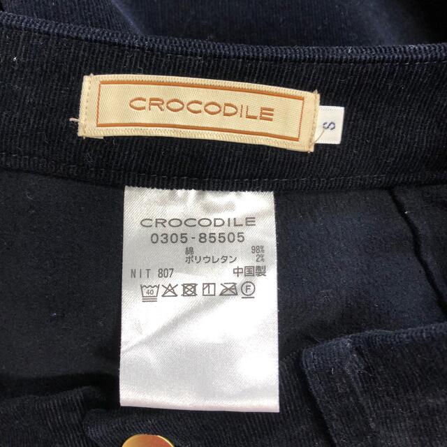 Crocodile(クロコダイル)のワイドパンツ レディースのパンツ(カジュアルパンツ)の商品写真