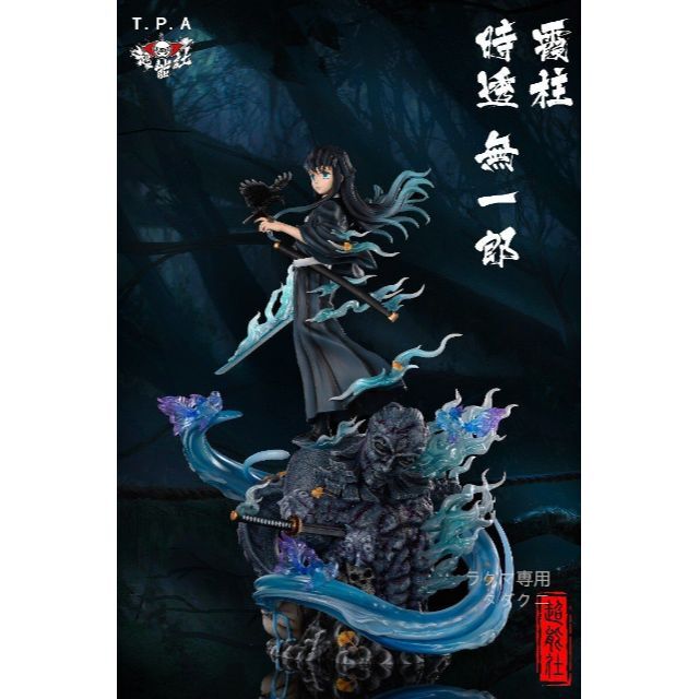 Gravityスタジオ 聖闘士星矢フィギュア ゴールド聖闘士 シャカ Virgo Gravityスタジオ 聖闘士星矢フィギュア ゴールド聖闘士 シャカ Virgo