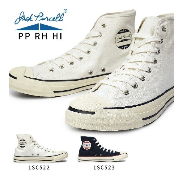 メンズ【新品‼️】CONVERSE JACKPURCELL PP RH HI　ホワイト