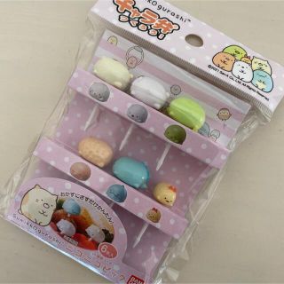 サンエックス(サンエックス)の大活躍⭐️ すみっコぐらし ニコニコ ピック ランチグッズ お弁当 ねこ とかげ(弁当用品)