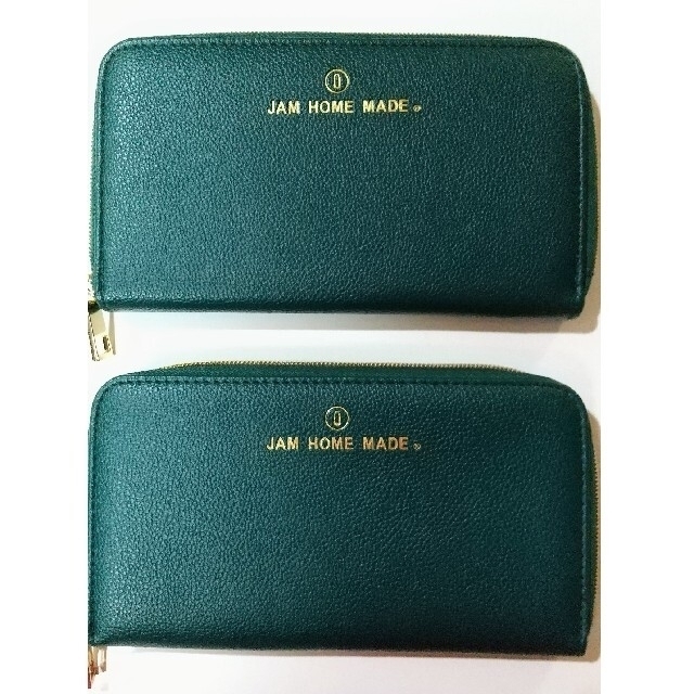 宝島社 - ゲッターズ飯田さん監修 金運アップ長財布×2個の通販 by