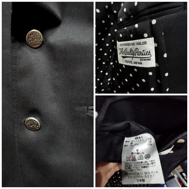 WACKO MARIA - ☆70%オフ☆ワコマリア セットアップスーツ M WACKO MARIA - ☆70%オフ☆ワコマリア セットアップスーツ M