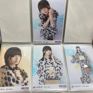 ノギザカフォーティーシックス(乃木坂46)の乃木坂46 生写真　齋藤飛鳥　浴衣　4種コンプ(アイドルグッズ)