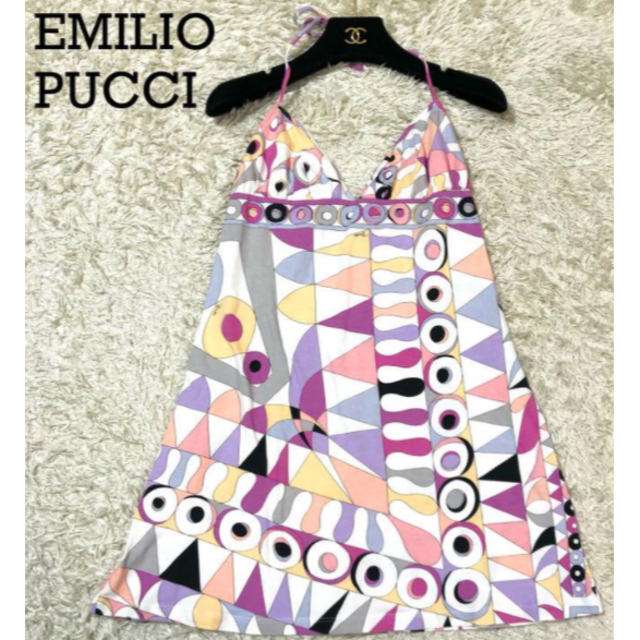 EMILIO PUCCI エミリオプッチ ホルターネック ワンピース - icaten.gob.mx