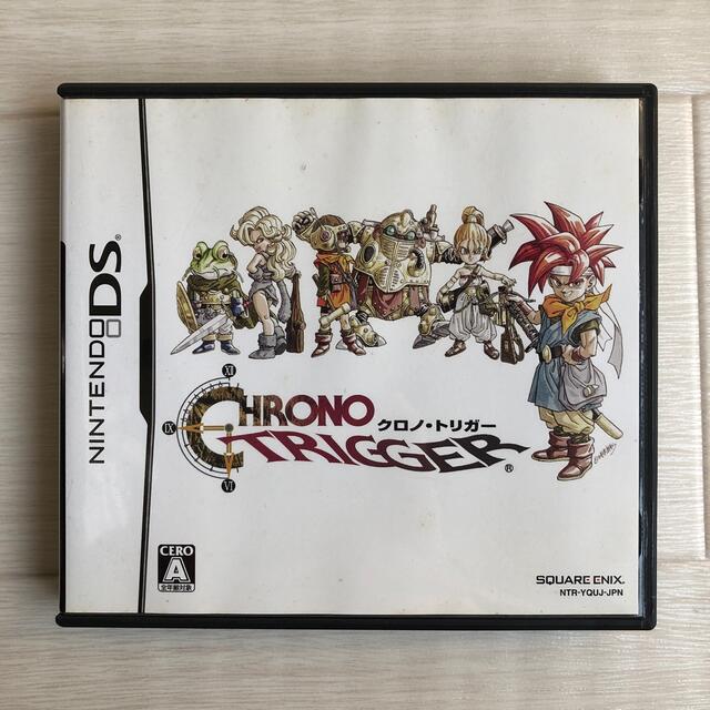 クロノ・トリガー DS www.termasbryant.com