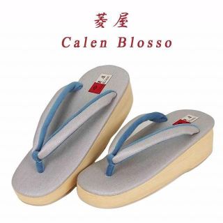 新品 菱屋 Calen Blosso カフェ草履 台絹目 水色系 Ｌ 79853(下駄/草履)