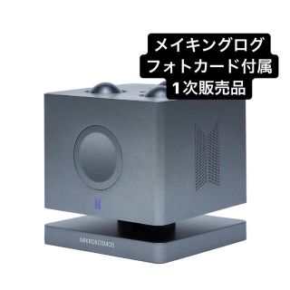 ボウダンショウネンダン(防弾少年団(BTS))の【未開封】[JUNG KOOK] MIKROKOSMOS MOOD LAMP(アイドルグッズ)