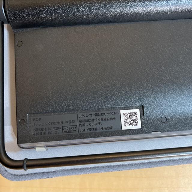 パナソニック プライベートビエラ UN-15CTD8-K 3