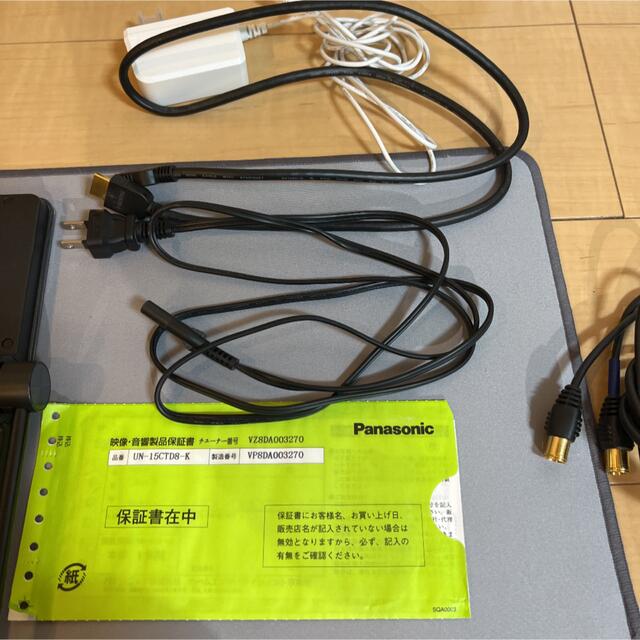 パナソニック プライベートビエラ UN-15CTD8-K 4