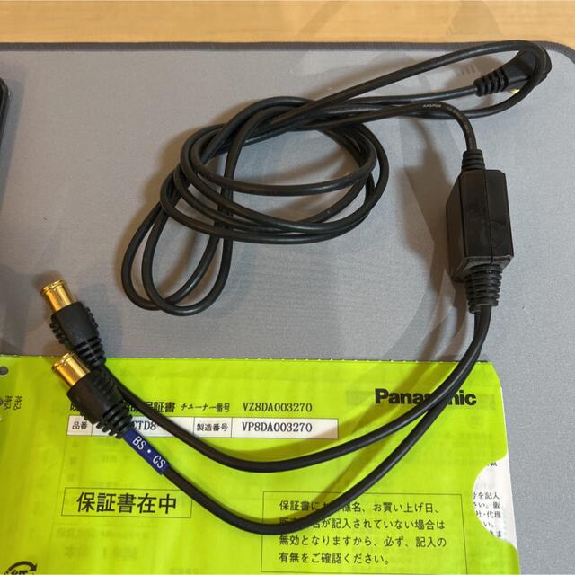 パナソニック プライベートビエラ UN-15CTD8-K 5