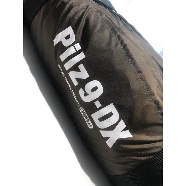 OGAWA 小川テント PILZ9-DX ピルツ9-DX 高品質 34320円引き