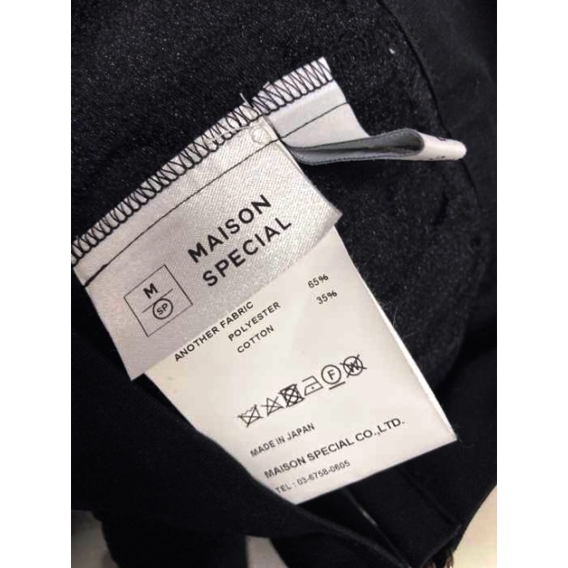 MAISON SPECIAL(メゾンスペシャル) レディース スカート レディースのスカート(その他)の商品写真