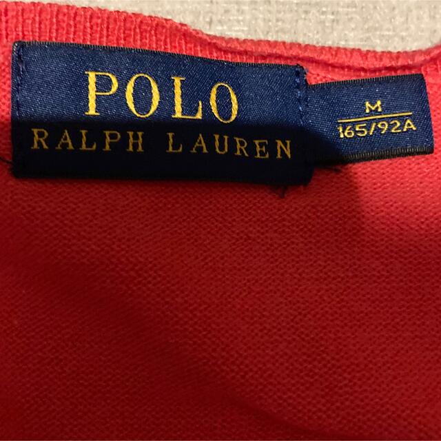 POLO RALPH LAUREN(ポロラルフローレン)の【ゆみち様専用】ラルフローレンカーディガン レディースのトップス(カーディガン)の商品写真