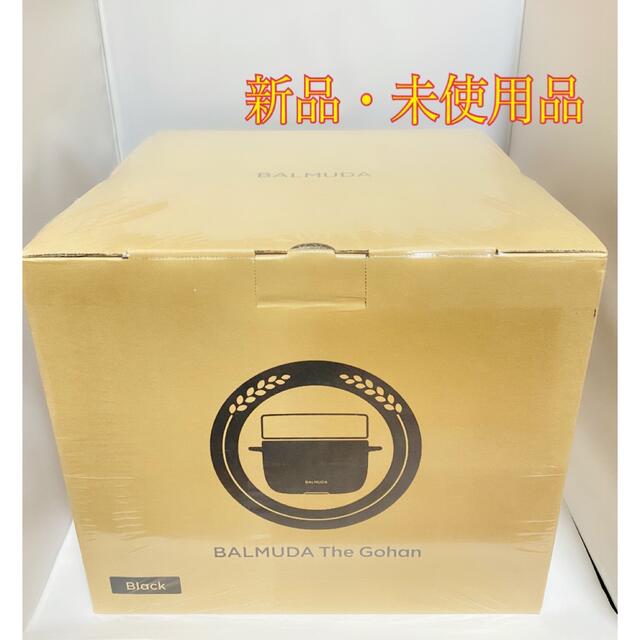 BALMUDA - BALMUDA The G K03A-BK 電気炊飯器 3合炊き の通販 by A&
