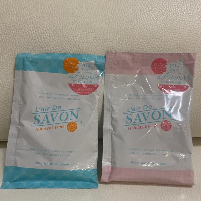 L`air De SAVON(レール デュ サボン)シルキーバスパウダー コスメ/美容のボディケア(その他)の商品写真