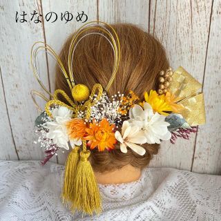 ドライフラワー髪飾り　水引　市松柄リボン　タッセル　結婚式　成人式　卒業式(ヘッドドレス/ドレス)