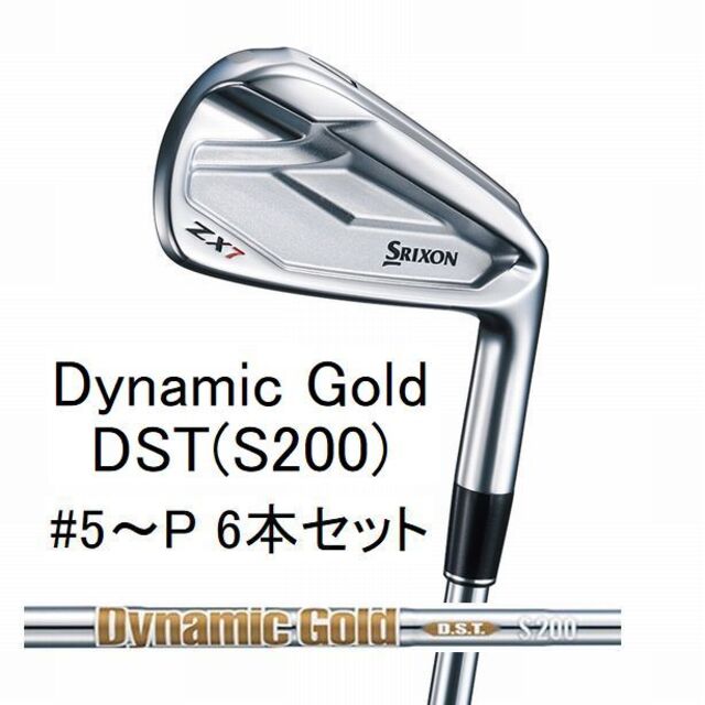 SRIXON 5I〜pw ６本 ZX7 ダイナミックゴールドs200 DST - クラブ