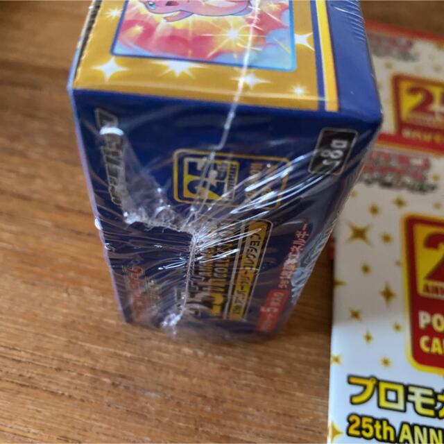 ポケモン(ポケモン)の未開封BOX エンタメ/ホビーのトレーディングカード(Box/デッキ/パック)の商品写真