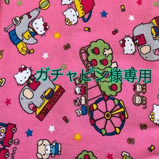 ガチャピン様専用(バッグ/レッスンバッグ)