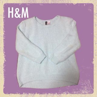 エイチアンドエム(H&M)の★H&M★送料込(ニット/セーター)