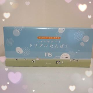 シャルレ(シャルレ)のお値下げ。シャルレ　ミライサポート　トリプルたんぱく　31包(ダイエット食品)