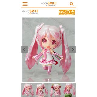 グッドスマイルカンパニー(GOOD SMILE COMPANY)のねんどろいど　桜ミク　グッスマ(アニメ/ゲーム)