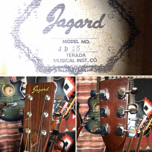 70s~80レア ️ビンテージ国産 寺田楽器 ジャガード SPー8VS 良音‼️ 大