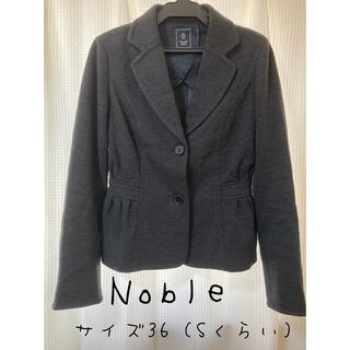 ノーブル(Noble)のNoble ジャケット(ノーカラージャケット)