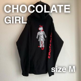 ガール(GIRL)のCHOCOLATE GIRL チョコレート　ガール　プルオーバー　パーカー　M (パーカー)