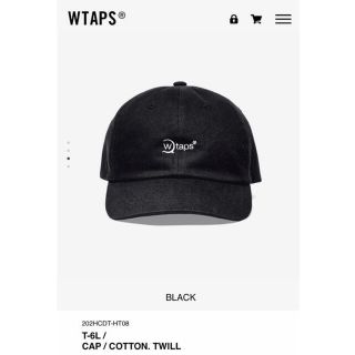 ダブルタップス(W)taps)のWTAPS キャップ　【値下げ可能】(キャップ)