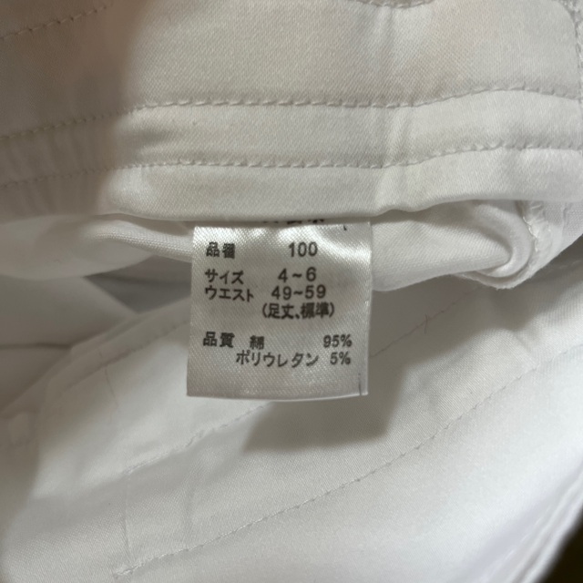 股引/祭用品/キッズサイズ/4-6/だんじり/祭華/パッチの通販 by 股引/祭用品/キッズサイズ/4-6/だんじり/祭華/パッチの通販 by