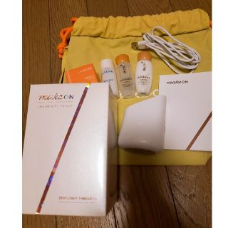 アモーレパシフィック(AMOREPACIFIC)の【おまけ付き】メイクオン 本体(フェイスケア/美顔器)