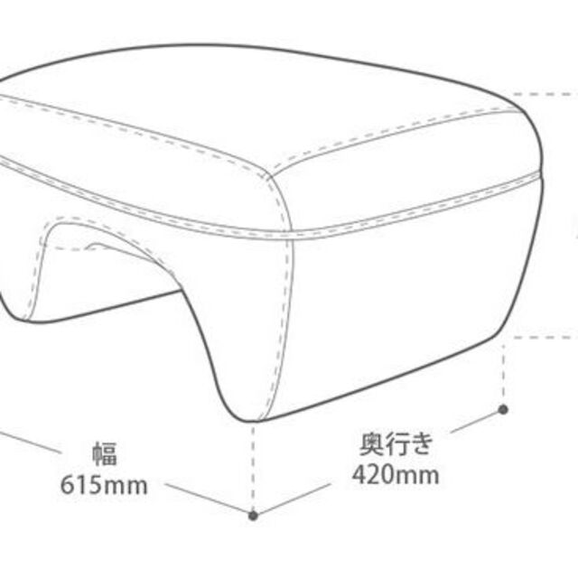 日本製オシャレな滑らかなラインのデザインオットマン　合皮ブラック