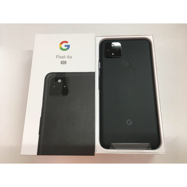 Google Pixel - 【onebrid】SoftBankGooglePixel 4a(5G)3台