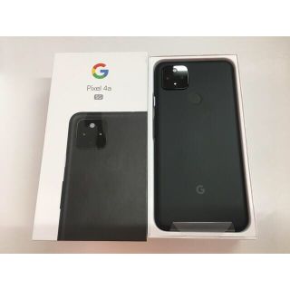 グーグルピクセル(Google Pixel)の【onebrid様専用】SoftBankGooglePixel 4a(5G)3台(スマートフォン本体)