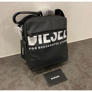 ディーゼル(DIESEL)の☆お買い得商品☆【新品、未使用、タグ付き】DIESEL ショルダーバッグ(ショルダーバッグ)