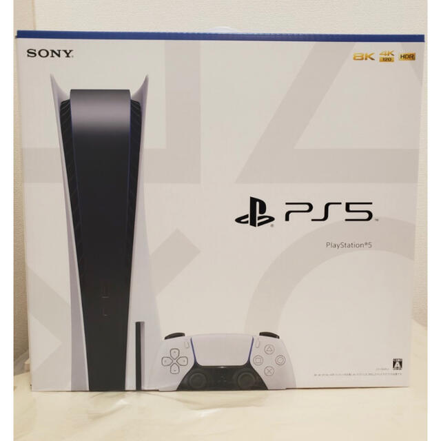 PS5 Playstation5 プレイステーション5 家庭用ゲーム機本体