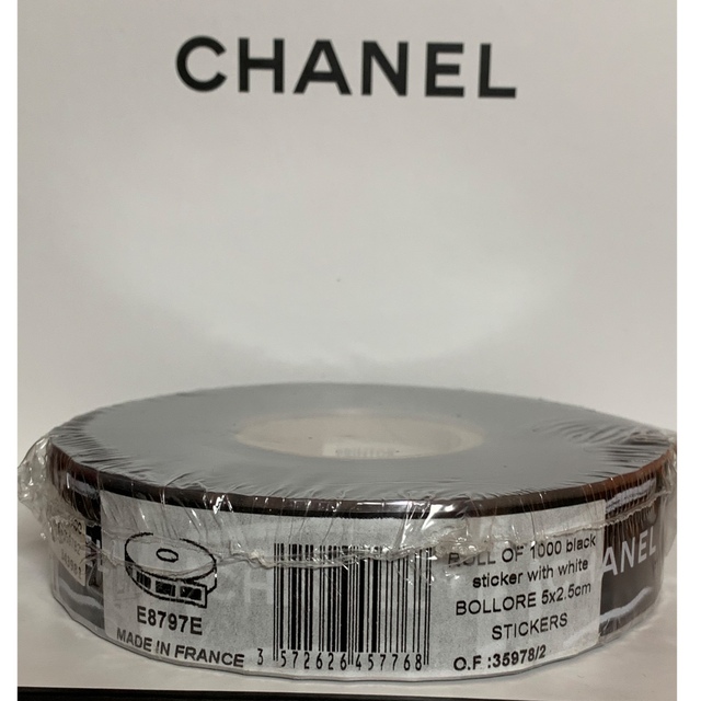 1.5cm幅 CHANEL ラッピング リボン 5