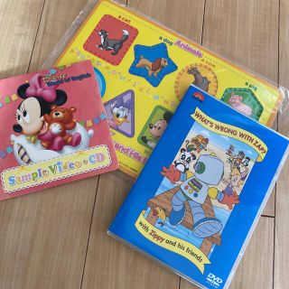 ディズニー(Disney)のDWE ディズニー英語システム(キッズ/ファミリー)