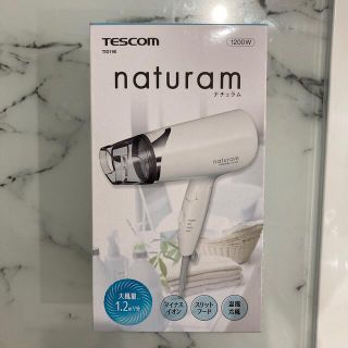 テスコム(TESCOM)の【新品未使用】テスコム マイナスイオンヘアードライヤー TID190(ドライヤー)