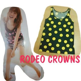 ロデオクラウンズ(RODEO CROWNS)の♡Ronｻﾏご購入専用ﾍﾟｰｼﾞ♡(タンクトップ)