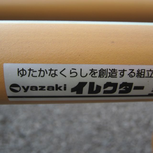 送料込 マット付 コの字型 たちあっぷ CKA-03 高圧洗浄済 ヤザキ 4