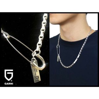 ガルニ(GARNI)の※専用　ガルニ 20SS シルバー 925 セーフティピン ネックレス 安全ピン(ネックレス)