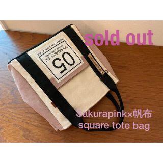 Sakurapink×帆布♡square tote bag(バッグ)