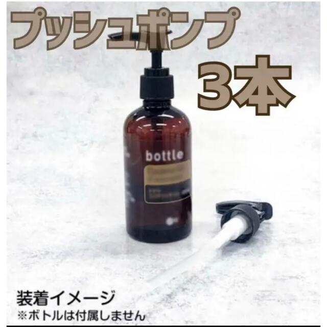 ドテラ ココナッツオイル - オイル ドテラ ココナッツオイル - オイル