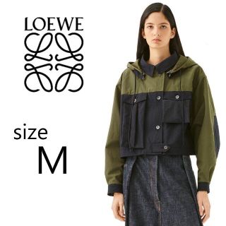 定価約25万円 新品未使用 19-20AW ロエベLOEWE フードジャケット