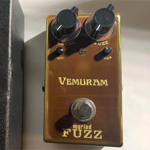 VEMURAM Myriad Fuzz