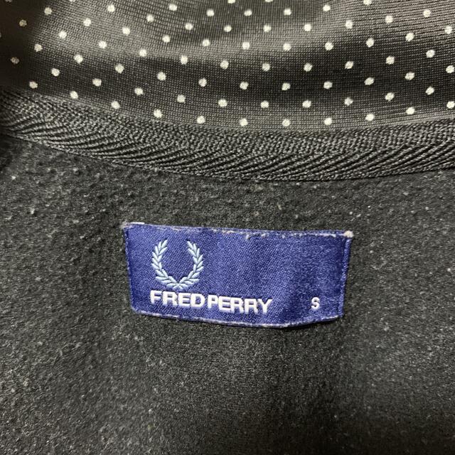 FRED PERRY(フレッドペリー)のフレッドペリー　トラックジャケット　ドット　ハイネック メンズのトップス(ジャージ)の商品写真